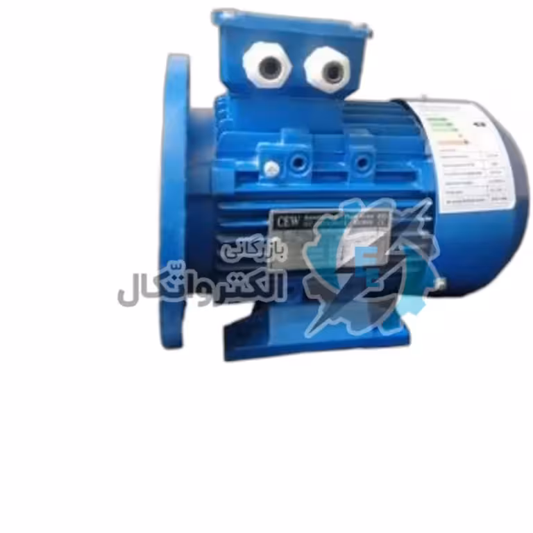 الکتروموتور 0.55 کیلووات 1400دور چینی – CEW