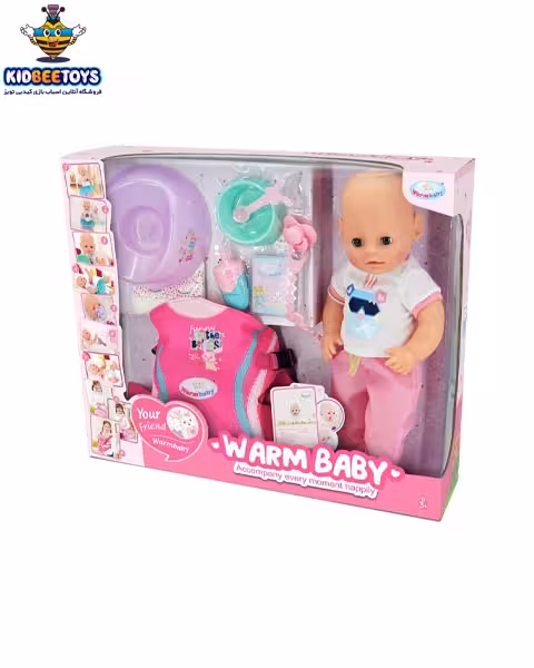 عروسک نوزادی با وسایل