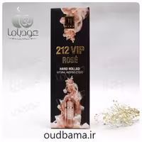 عود دست ساز 212 رز 212 VIP ROSE ( رامو RAMO )