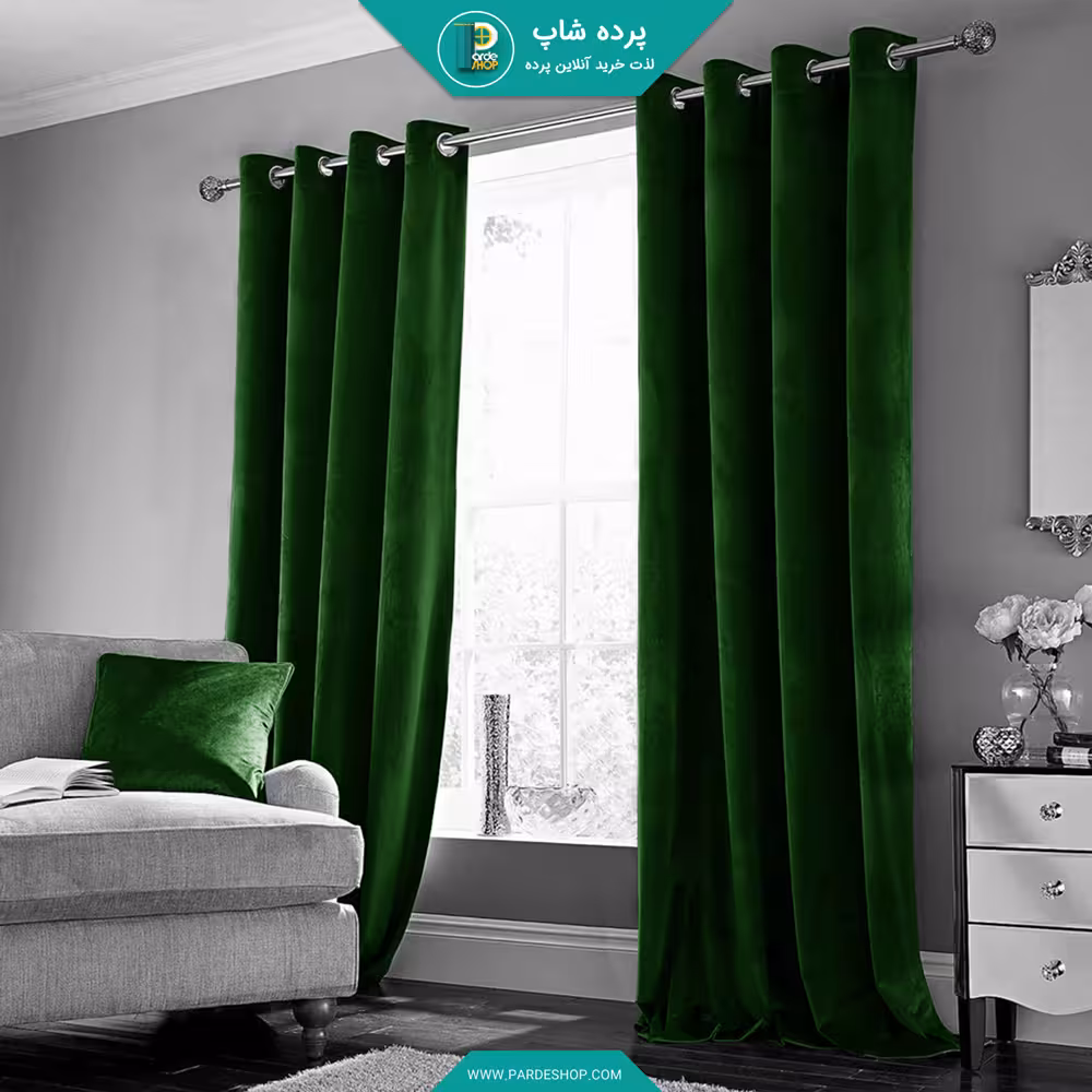 پرده آماده پانچی مخمل کلاسیک رنگ سبز زمردی ارتفاع 170 سانتی متر