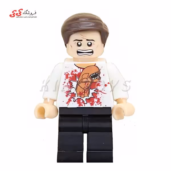 لگو ساختنی قهرمان خاص KANE AND CHESTBURSTER ALIEN