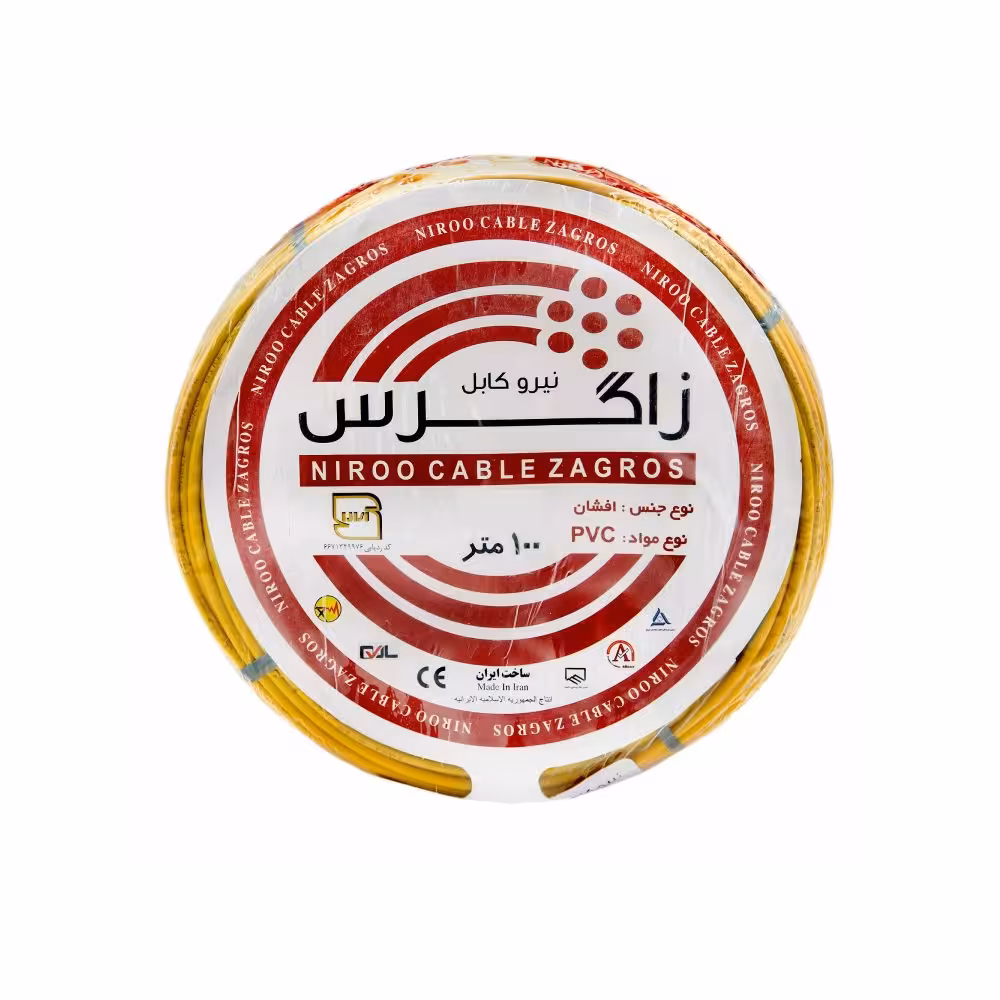 سیم ارت افشان 1/5*1 نیروكابل زاگرس (100 متری)