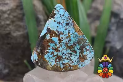 فیروزه نیشابور