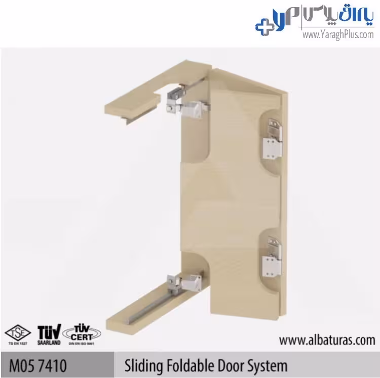 مکانیزم درب آکاردئونی 15 کیلویی جهت درب های کوتاه آلباتور