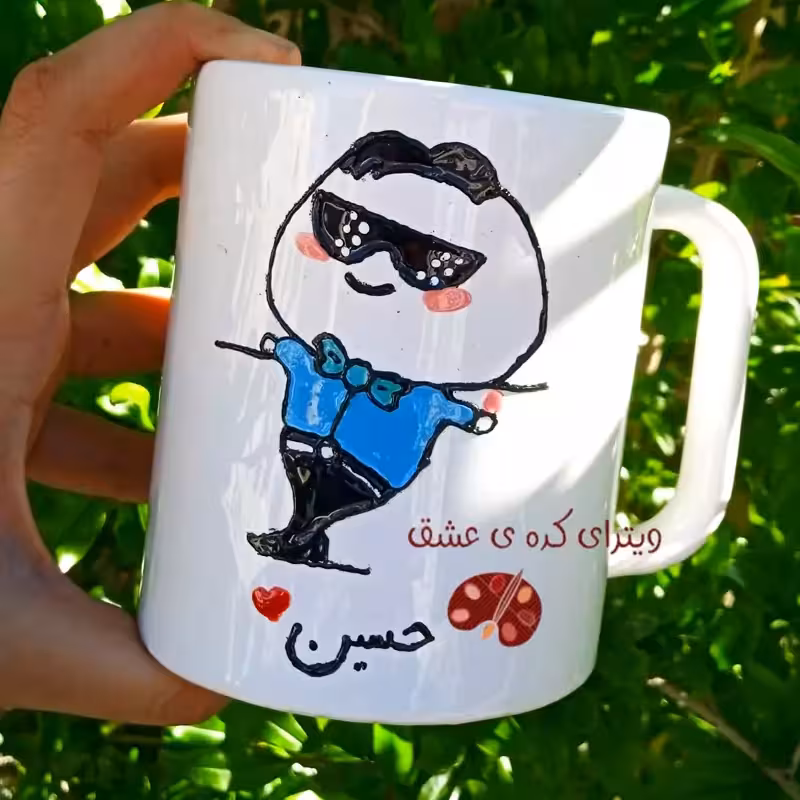 خرید ماگ-لیوان اسم پسرانه