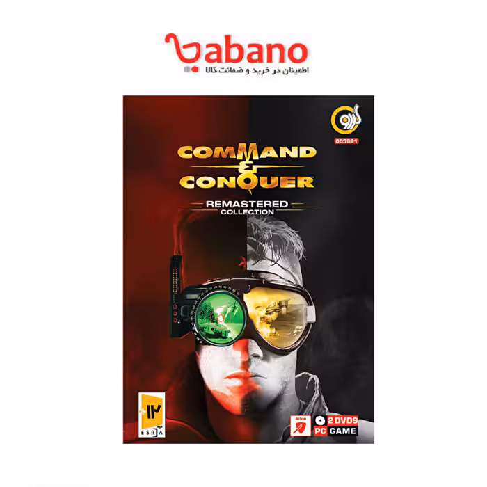 بازی Command & Conquer Remastered Collection نشر گردو