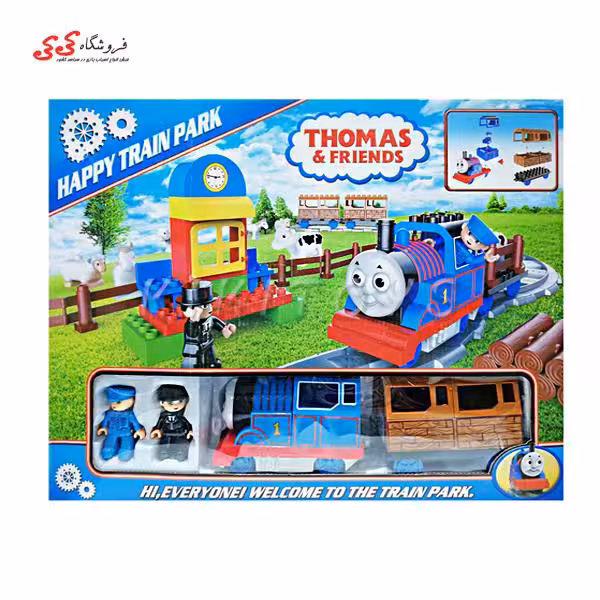 اسباب بازی قطار لگویی توماس کودک TRAIN PARK THOMAS