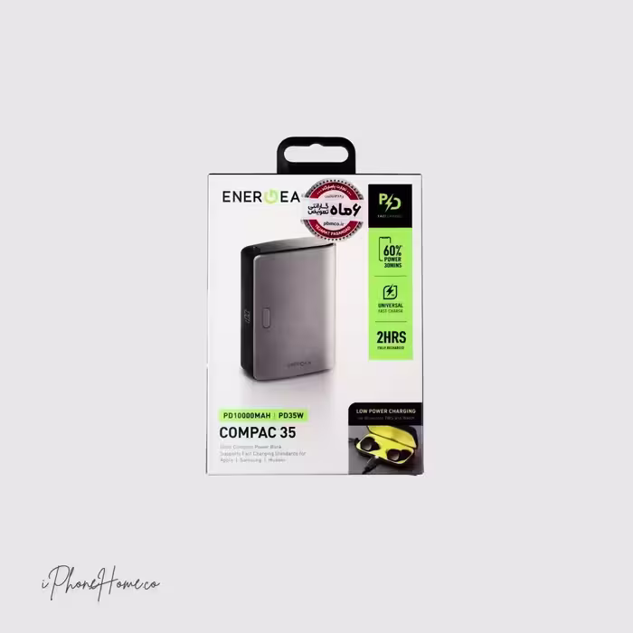 پاوربانک 35W انرجیا 10000 مدل COMPAC 35 (125) مشکی