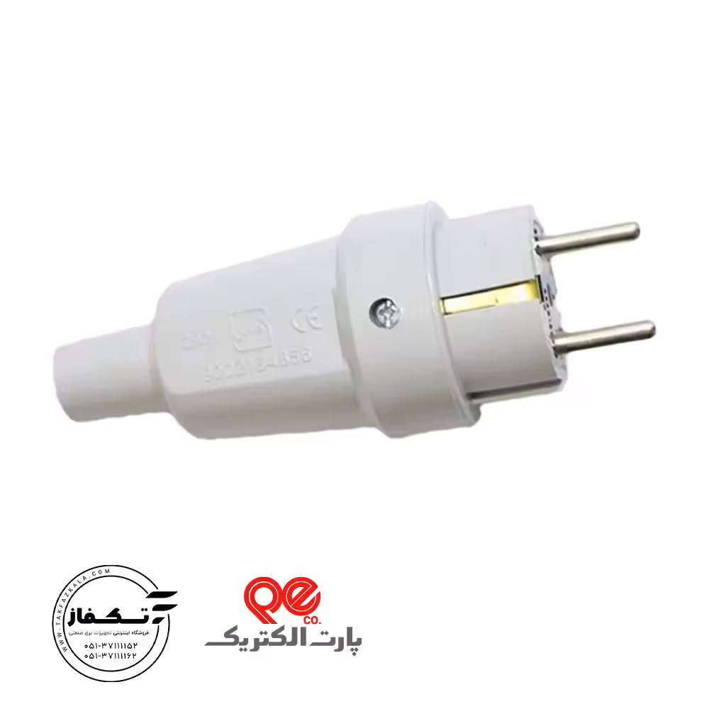دو شاخ نری صنعتی پارت الکتریک