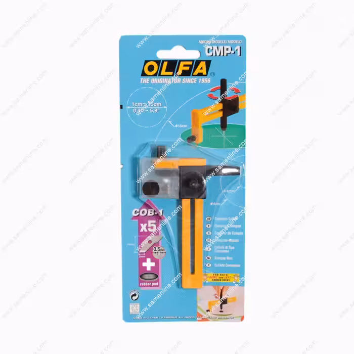 کاتر گرد بر الفا مدل CMP-1