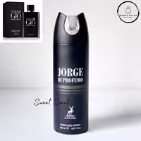 اسپری بدن رایحه ادکلن جیورجیو آرمانی آکوا دی جیو پروفومو | Giorgio Armani Acqua di Gio Profumo حجم 200 میل
