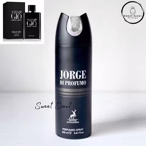 اسپری بدن رایحه ادکلن جیورجیو آرمانی آکوا دی جیو پروفومو | Giorgio Armani Acqua di Gio Profumo حجم 200 میل