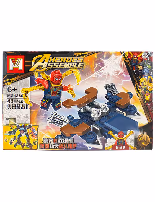 لگو 48 تکه ابر قهرمانان کد MG1280-5