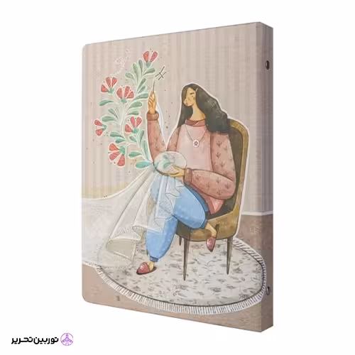 کلاسور 26 حلقه مستر نوت کد 09