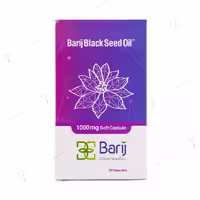 کپسول ژلاتینی نرم سیاهدانه باریج 30 عددی