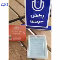 ظرف گوشت کف سیلیکونی کوچک