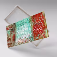 تابلو پرتره مستی بدون شراب، با شعر باباطاهر مدل 5412