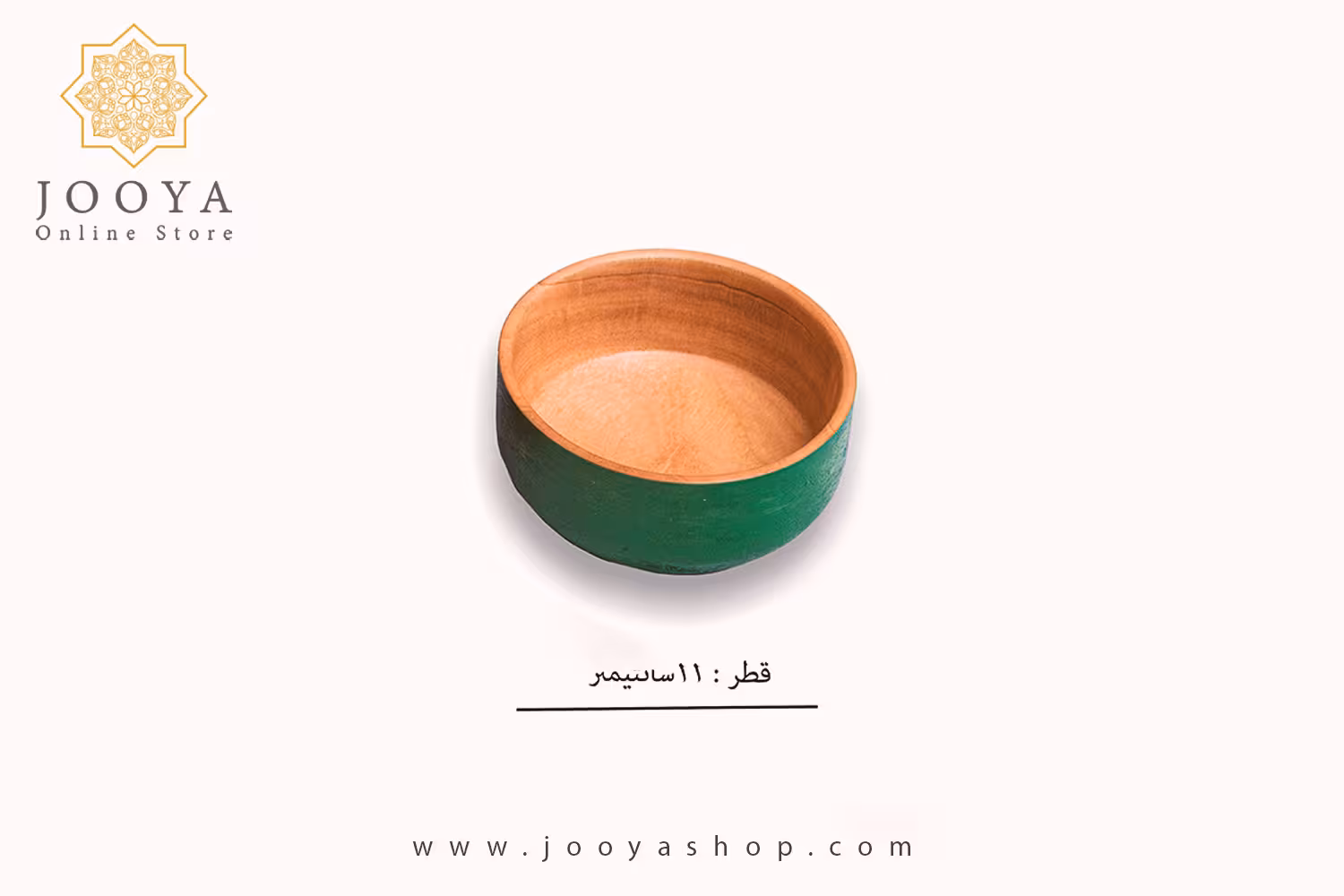 کاسه چوبی رنگین