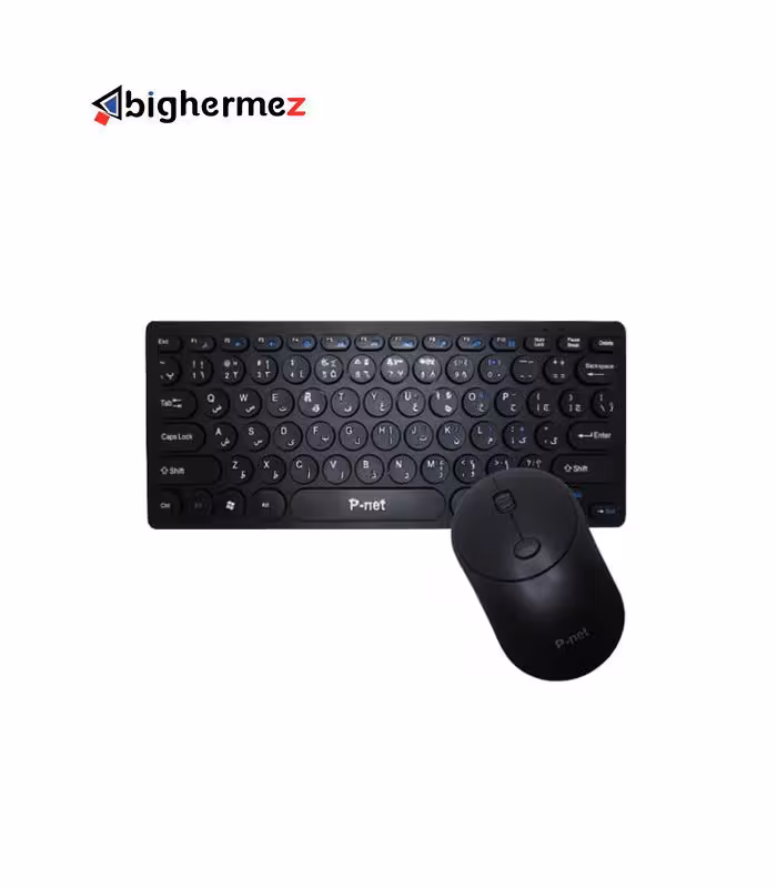 کیبورد و ماوس بیسیم پی نت مدل KB.700