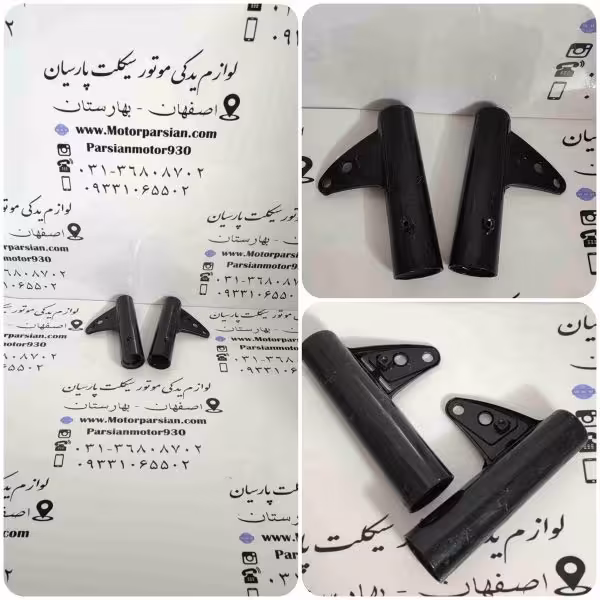گوشواره هندا 125 CG مشکی (شبرنک پیچ 6) خارجی