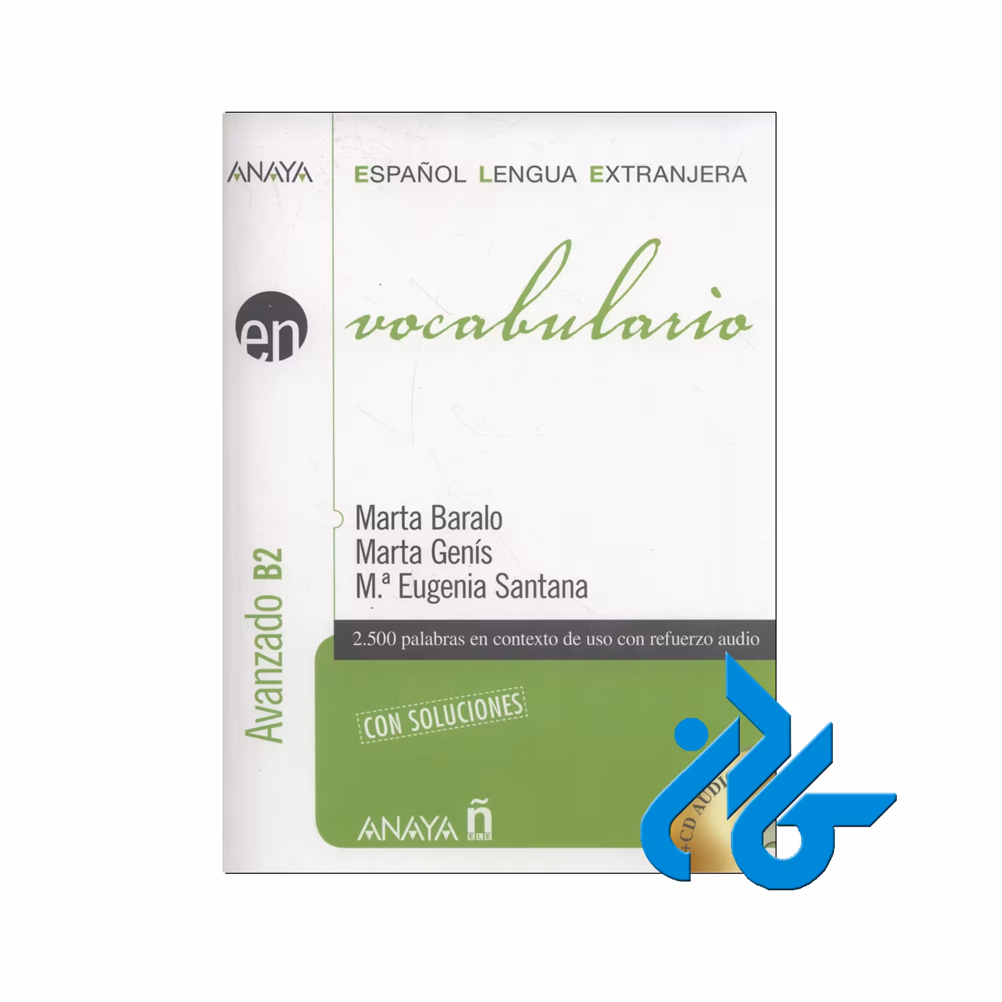 Vocabulario Nivel Avanzado B2 - خرید کتاب لغت تا 50% تخفیف - فروشگاه کادن