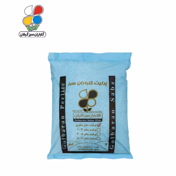 پرلیت سایز شکری 7 کیلویی