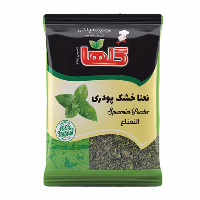 نعنا خشک پودری گلها 50 گرمی