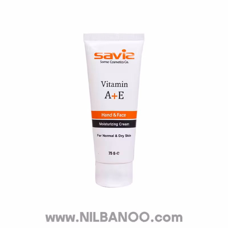 کرم مرطوب کننده تیوپی ساویز حاوی ویتامین A E