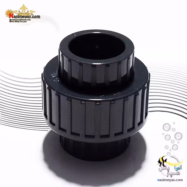 مهره و ماسوره UPVC چسبی