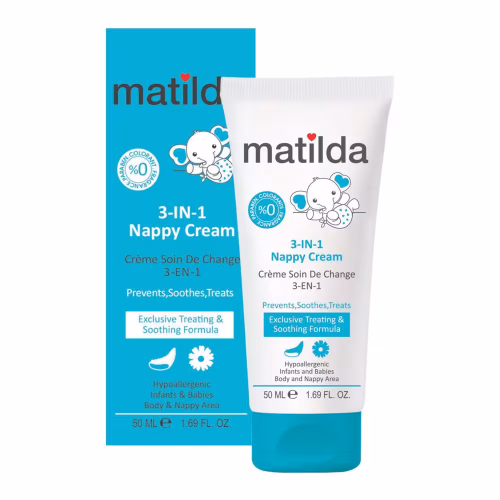 ماتیلدا کرم محافظ پای کودک 3 در 1