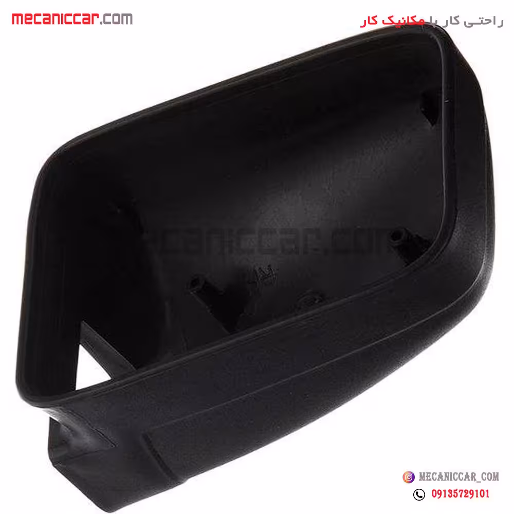 قاب اینه با کفی قدیم پژو 405 راست کاوج