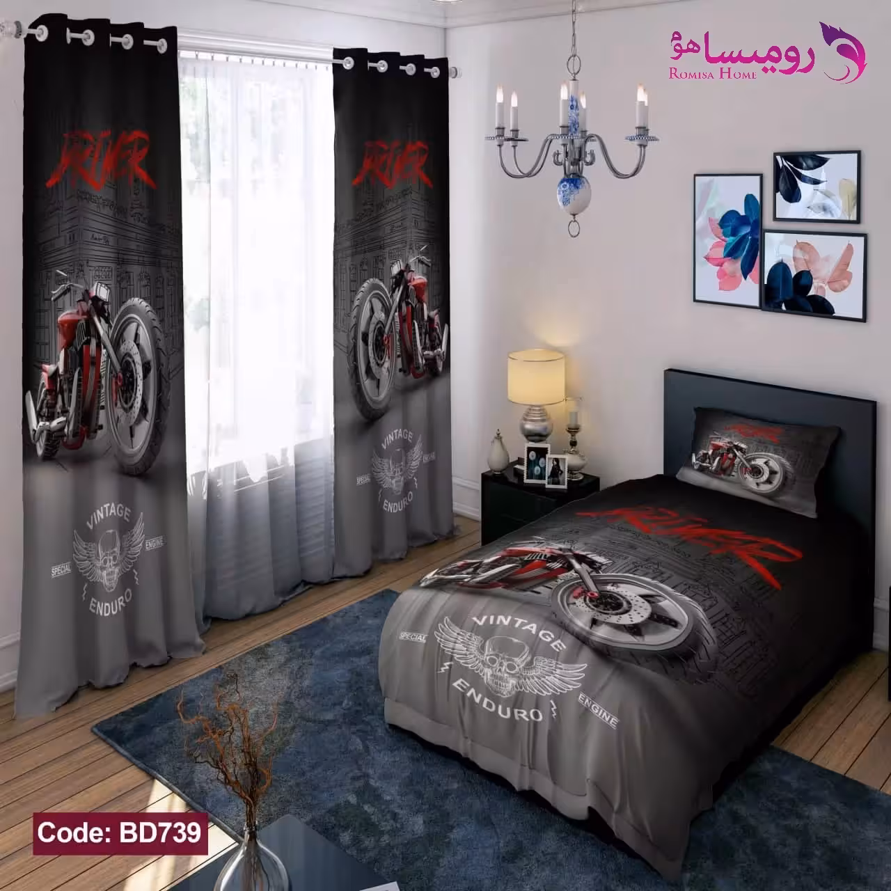 قیمت و خرید روتختی طرح موتور یک نفره برند دکو کد BD739