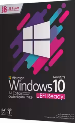 سیستم عامل Windows 10 UEFI READY 2019 نسخه 64 بیتی Redstone 5 شرکت JB.TEAM
