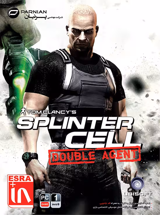 بازی کامپیوتر Tom Clancy’s Splinter Cell Double Agent پرنیان