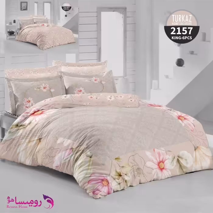 قیمت و خرید سرویس روتختی طرح آگراتوم دو نفره برند Turkaz کد 2157