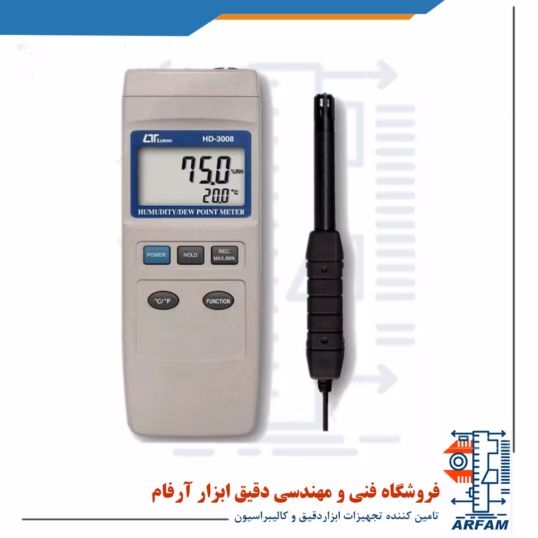 دماسنج و رطوبت سنج و نقطه شبنم پراب جدا لترون LUTRON HD-3008
