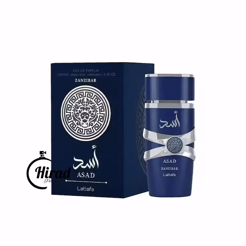 خرید ادکلن مردانه اسد زنزیبار آبی رایحه اینویکتوس ویکتوری الکسیر لطافه - هیراد پرفیوم