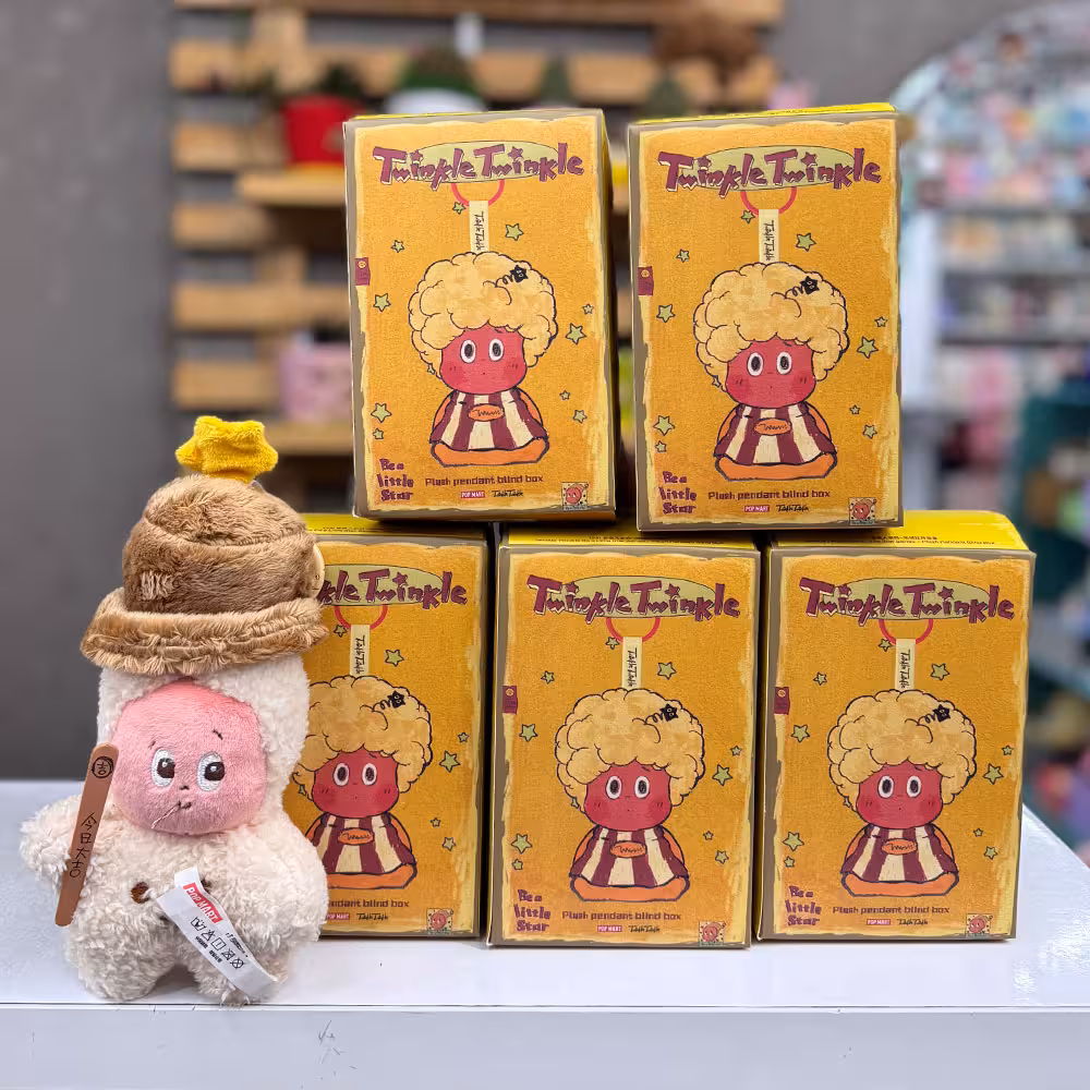 بلایند باکس twinkle