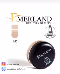 موس گریم آرایشی امرلند emerland شماره M5 آنتی آلرژی spf 15 حجم 40 میل