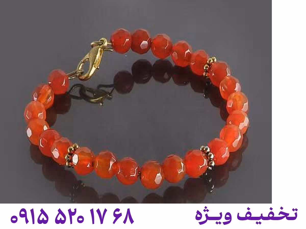 دستبند جید نارنجی مردانه محصول ویژه جواهربازار