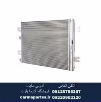 رادیاتور کولر ساندرو اصلی