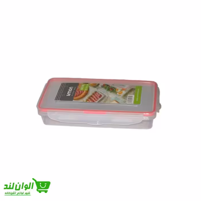 ظرف فریزری مستطیل لیمون مدل 480 میلی لیتر کد 37617