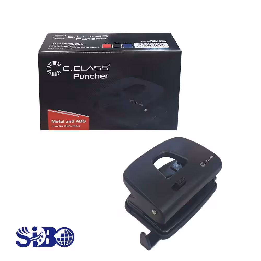 پانچ سیکلاس کد 20