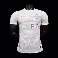 کیت سوم النصر 2024 پلیری