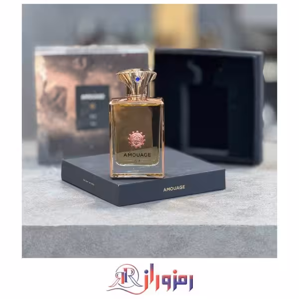 ادکلن آمواج دیا پور هوم Amouage Dia هاردباکس مستر کوالتی