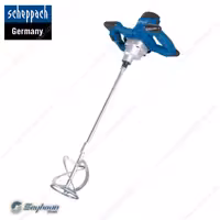 میکسر برقی پرتابل 1200 وات شپخ مدل 5907801901 - PM1200