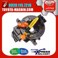 نوار ایربگ لکسوس ES350 مدل 2008-2011 انواع برند های معتبر