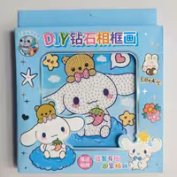 تابلو نقاشی الماسی قاب دار مربعی طرح سینامورول