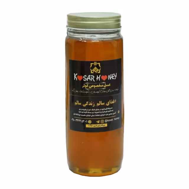 عسل خانواده کوثر 1000 گرمی