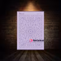 شابلون استنسیل ابعاد 80*60 کد RV 11